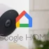 Camaras De Seguridad Google Home 1623 1